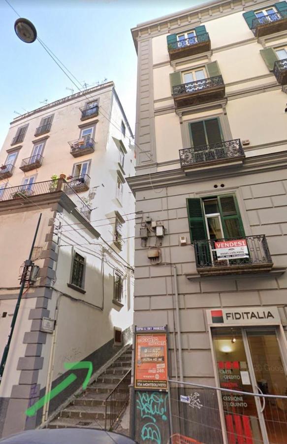 Garden House In Napoli